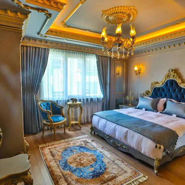 REAL KiNG SUiTE HOTEL，位于特拉布宗的酒店