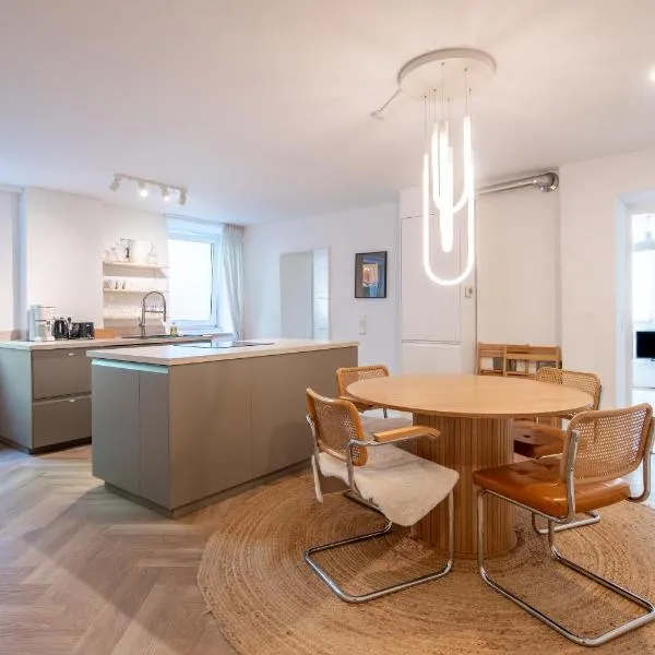 Modernes Design-Apartment mit großer Küche in Augsburger Altstadt Kapuzinergasse，位于奥格斯堡的酒店