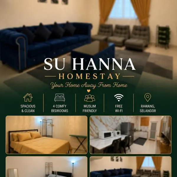 Su Hanna Homestay in Rawang near Gamuda Gardens 1 to 10 pax，位于万挠的酒店
