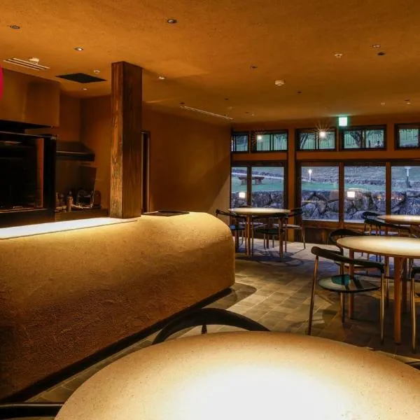 VILLA COMMUNICO,Nara，位于奈良的酒店
