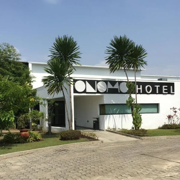 ONOMO Hotel Libreville，位于Kringer的酒店