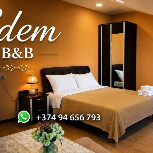 Edem B&B，位于塞凡的酒店