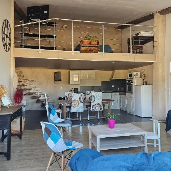 Loft，位于Aujeurres的酒店