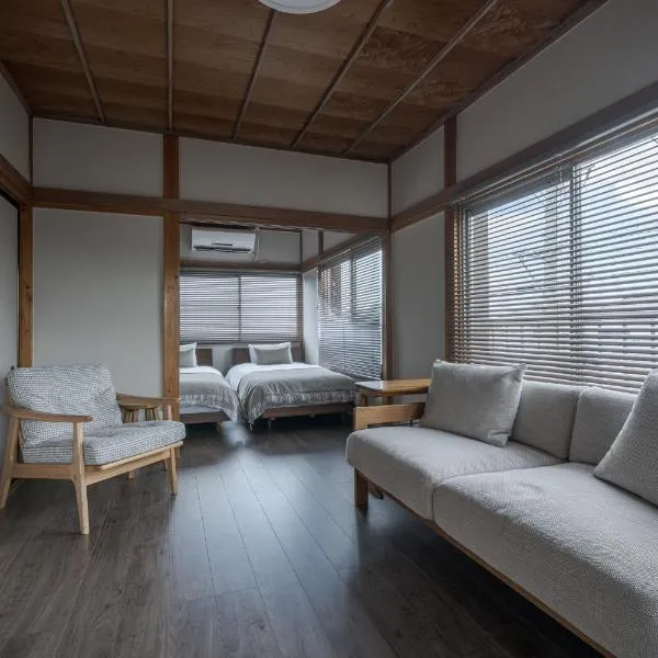 YADO MUKU Nikko Restored Japanese House，位于日光的酒店