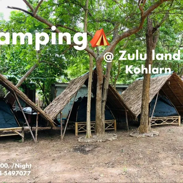 Zulu land Kohlarn，位于Ko Lan的酒店