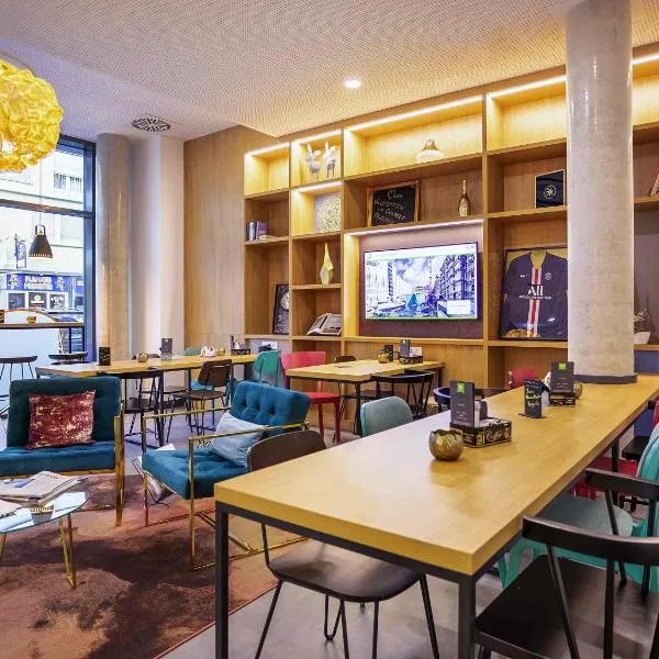 ibis Styles Pforzheim，位于普福尔茨海姆的酒店