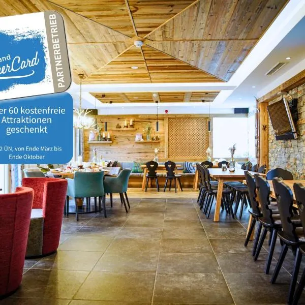 LODGE HOTEL Winterberg，位于温特贝格的酒店