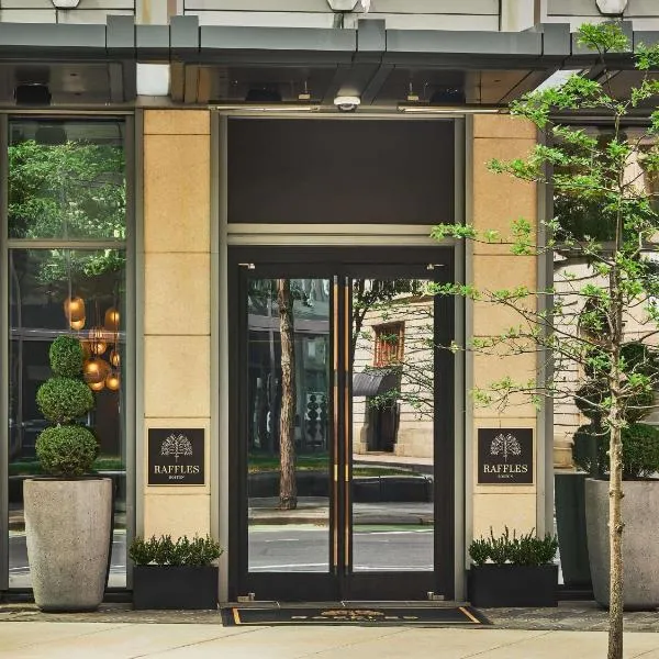 Raffles Boston，位于波士顿的酒店