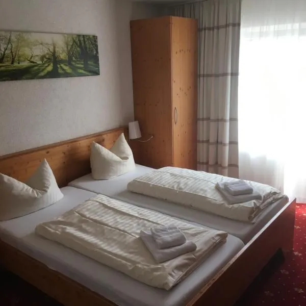 Hotel Vulkanstüble,位于Achkarren的酒店