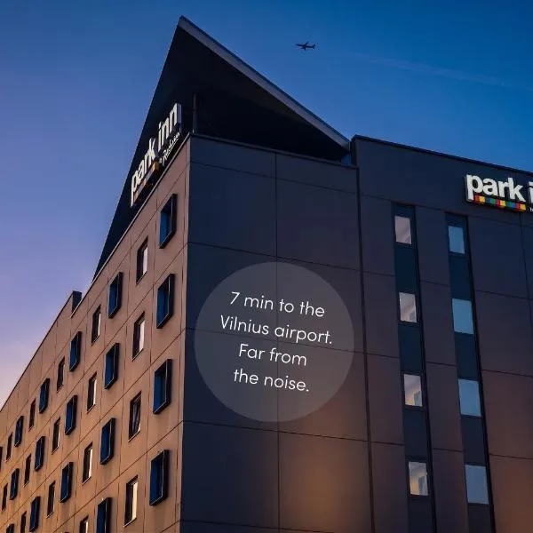 Park Inn by Radisson Vilnius Airport Hotel & Conference Centre，位于维尔纽斯的酒店