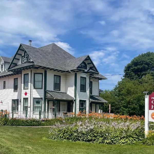 Prince County Guest House，位于Miscouche的酒店