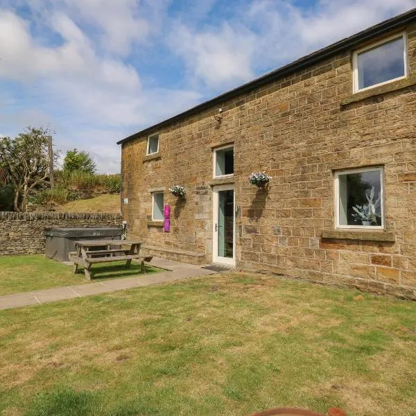 Upper House Barn Saddleworth，位于奥尔德姆的酒店