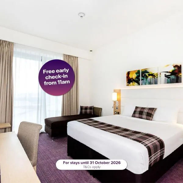 Premier Inn Dubai Dragon Mart,位于迪拜的酒店