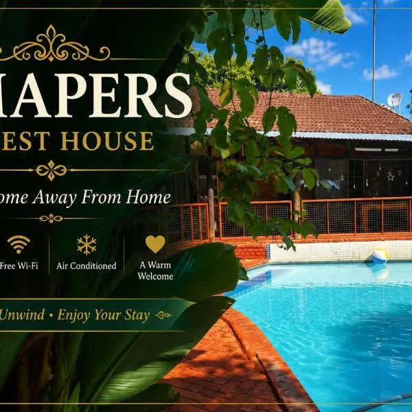 SMAPERS GUESTHOUSE，位于布里茨的酒店