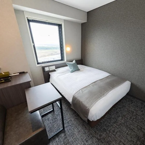 Super Hotel Premier Aso Kumamoto Airport，位于大洲的酒店