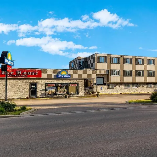 Days Inn by Wyndham Sylvan Lake，位于西尔万湖的酒店