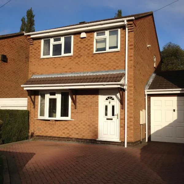 Cosy 3 bed detached house Birmingham，位于伯明翰的酒店