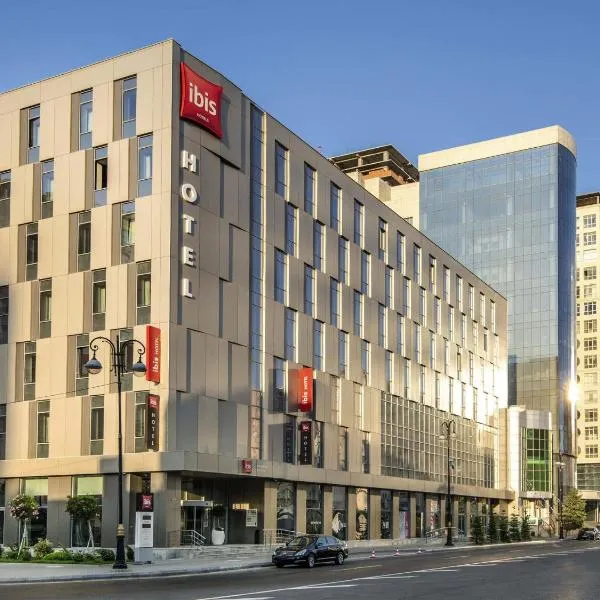 ibis Baku City,位于巴库的酒店