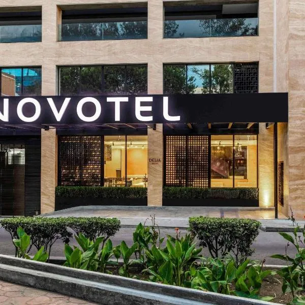 Novotel México City Centro Histórico，位于墨西哥城的酒店