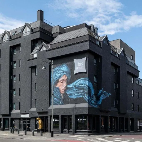 ibis Styles Hasselt City Centre，位于哈瑟尔特的酒店