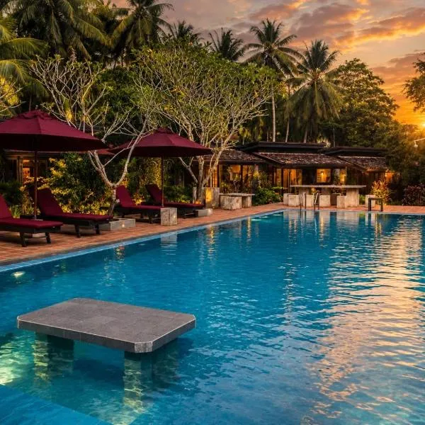 Villa Pinnawala，位于平纳瓦拉的酒店