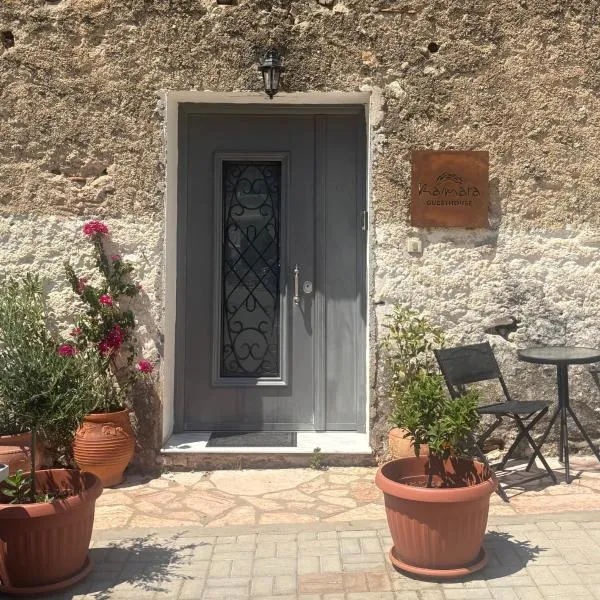 Καμάρα Χωριό Φοινίκι , Kamara Finiki Village，位于Moláoi的酒店