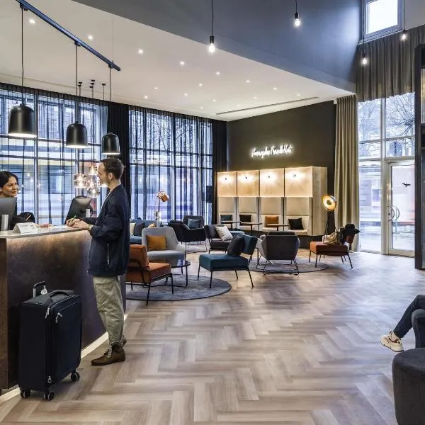 ibis Styles Bielefeld City,位于比勒费尔德的酒店