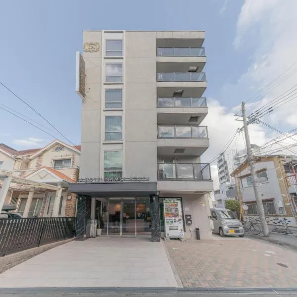 JA Hotel Namba-SOUTH難波南,位于大阪的酒店