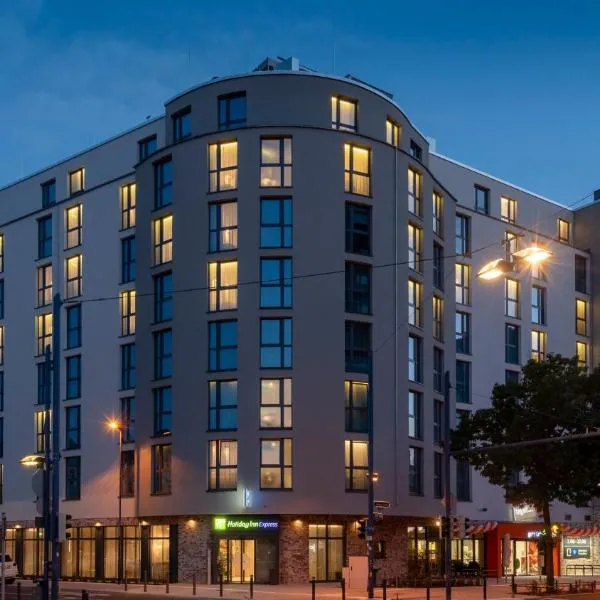 Holiday Inn Express - Offenbach by IHG，位于奥芬巴赫的酒店