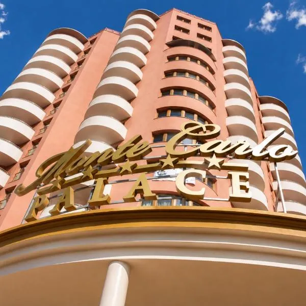 Monte Carlo Palace Suites,位于布加勒斯特的酒店