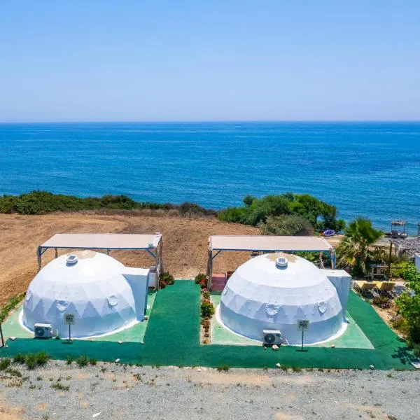Domes at the Beach，位于Maroni的酒店
