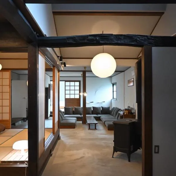 yoinn - Private House near Koyasan & Yoshino，位于Gojō的酒店