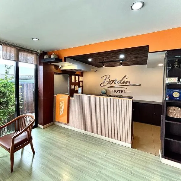Bordin Hotel,位于乌汶的酒店