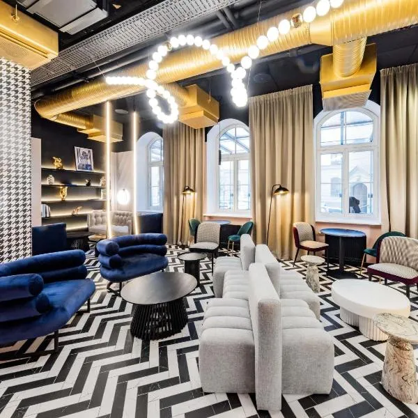 TRIBE Riga City Centre - Renovated 2026，位于里加的酒店