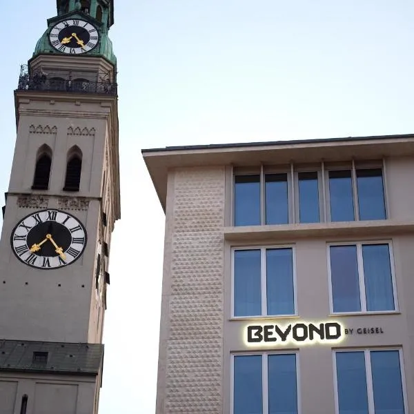 BEYOND by Geisel,位于慕尼黑的酒店
