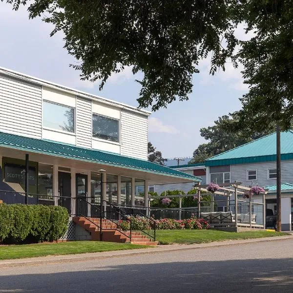 Scott's Inn & Suites，位于坎卢普斯的酒店
