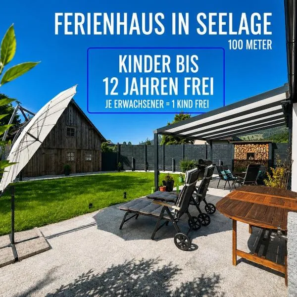 Ferienhaus TraunseeStrand，位于埃本塞的酒店