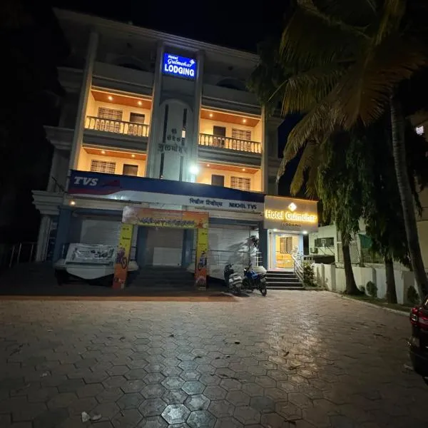 Hotel Gulmohar,位于Parbhani的酒店