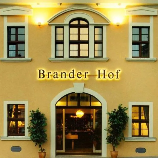 布兰德霍夫酒店 ，位于希尔伯斯多夫的酒店