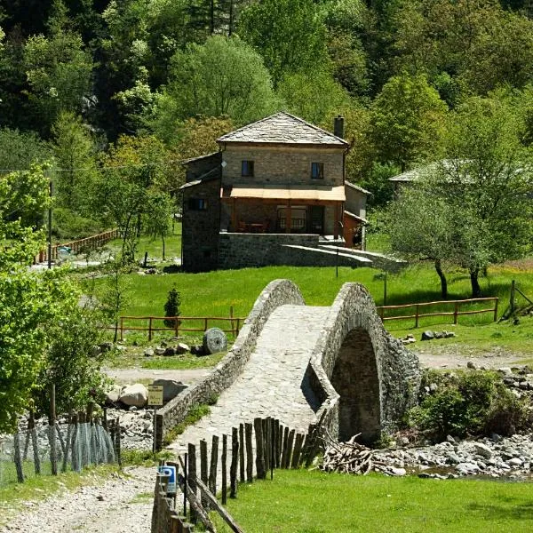 Agriturismo Mulino Marghen - Restored WaterMill - Retreat Center，位于Scogna Superiore的酒店