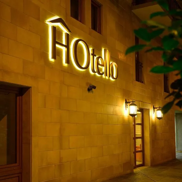 HOtello guest suites，位于Rayfūn的酒店
