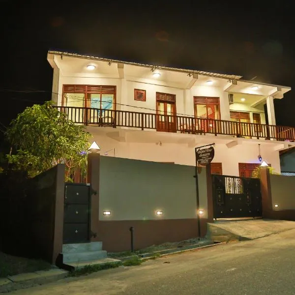 Four season Guest house，位于坦加拉的酒店