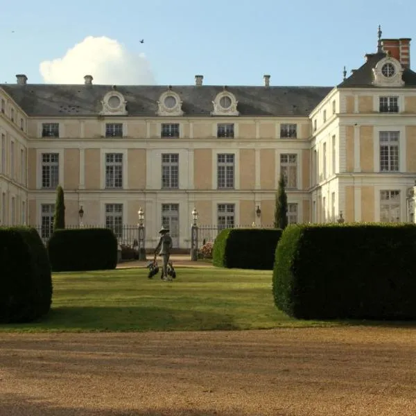 Chateau Colbert，位于Les Cerqueux-de-Maulévrier的酒店