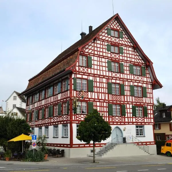 加斯霍夫足尔特劳伯旅馆，位于Waldkirch的酒店
