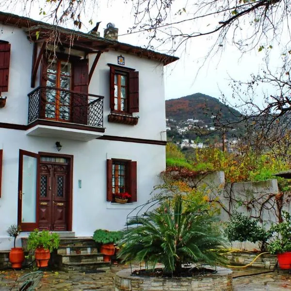 Archontiko Stafylopati，位于马克里尼撒的酒店