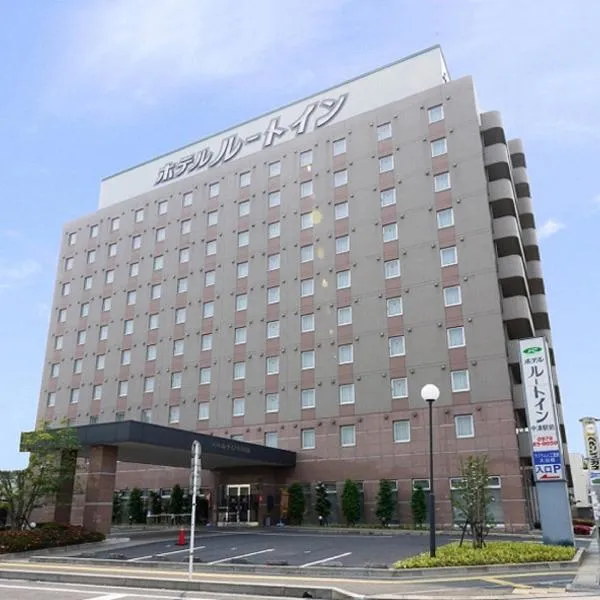 中津站鹿特酒店，位于中津的酒店