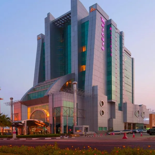 Mercure Corniche Al Khobar，位于Ar Rākah的酒店