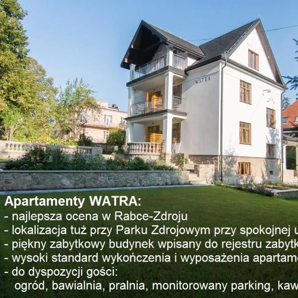Apartamenty Watra，位于拉布卡的酒店