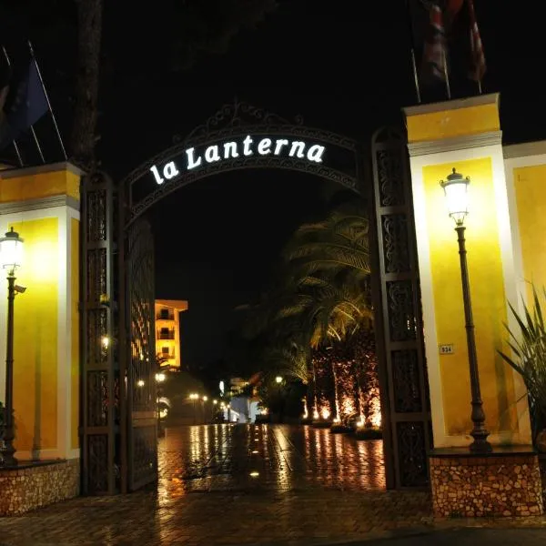 灯笼餐厅酒店 ，位于Villaricca的酒店
