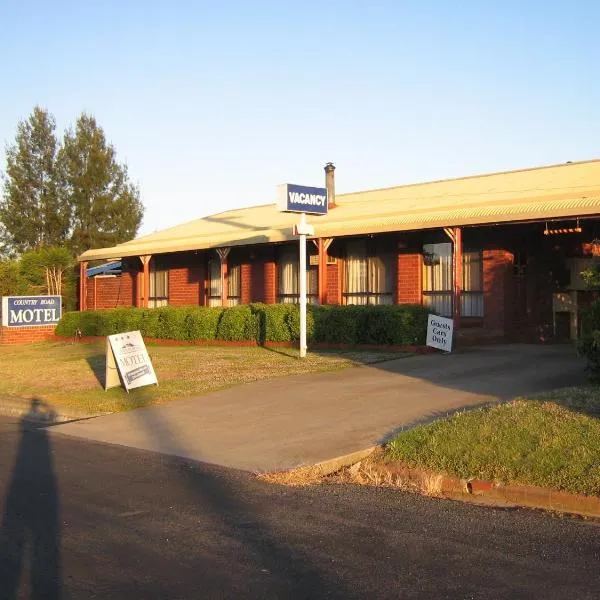 Country Road Motel St Arnaud，位于Saint Arnaud的酒店